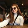 emilysadygov
